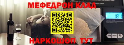 сатива Кумертау