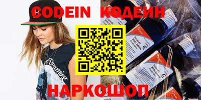 mdpv Лесосибирск