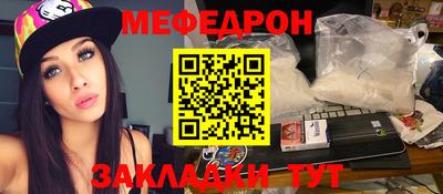 дурь Кулебаки
