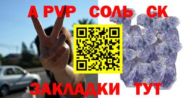 дурь Кулебаки