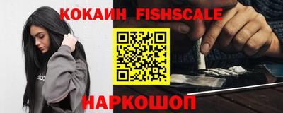 кристаллы Кунгур