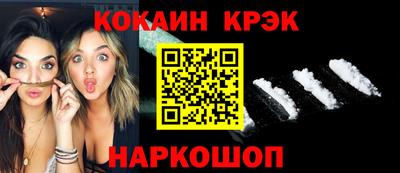 дурь Кулебаки
