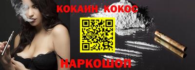 сатива Кумертау