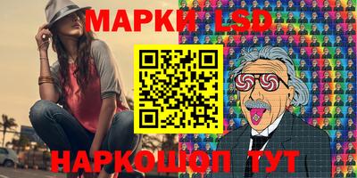 сатива Кумертау