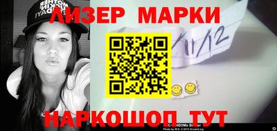 кристаллы Кунгур