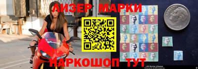 кристаллы Кунгур
