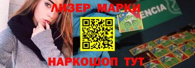 сатива Кумертау