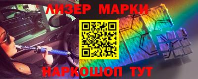 дурь Кулебаки