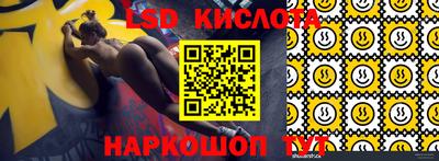 сатива Кумертау