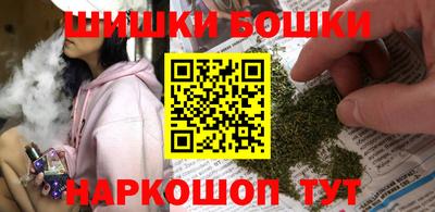 сатива Кумертау