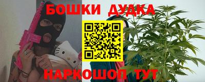 кристаллы Кунгур