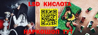 дурь Кулебаки