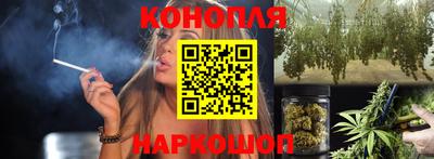 a pvp Ливны
