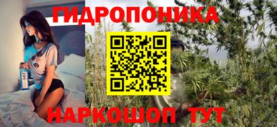 a pvp Ливны