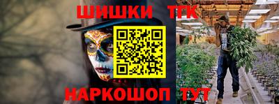 дурь Кулебаки