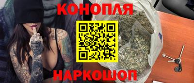 кристаллы Кунгур
