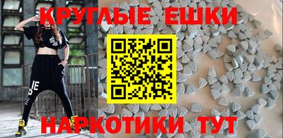 дурь Кулебаки