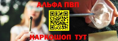 mdpv Лесосибирск