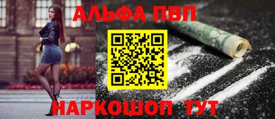 дмт Ликино-Дулёво