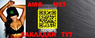 кристаллы Кунгур