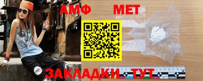 сатива Кумертау