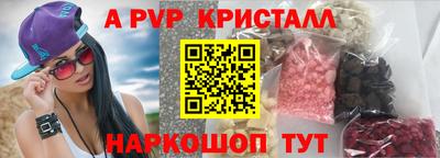дурь Кулебаки