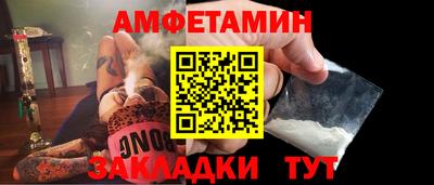 mdpv Лесосибирск