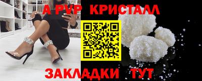 дурь Кулебаки