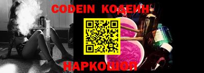 дурь Кулебаки