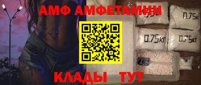 сатива Кумертау