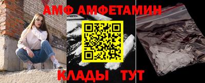 дурь Кулебаки