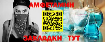 кристаллы Кунгур
