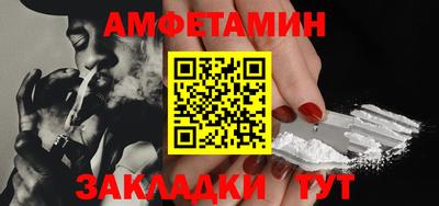дурь Кулебаки