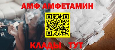 сатива Кумертау