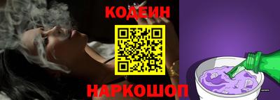 кристаллы Кунгур