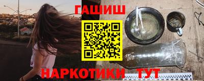 сатива Кумертау