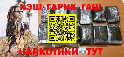 кристаллы Кунгур