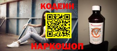 mdpv Лесосибирск