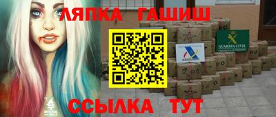 дурь Кулебаки