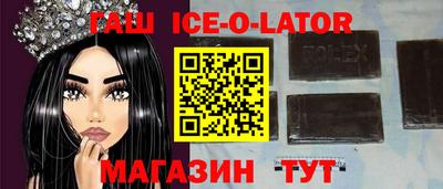 дмт Ликино-Дулёво