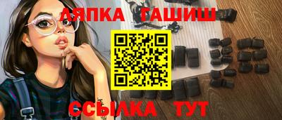 mdpv Лесосибирск