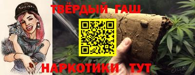 кристаллы Кунгур