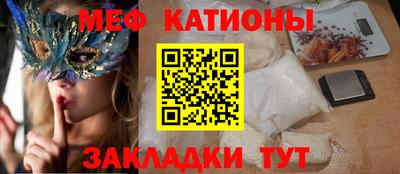 дурь Кулебаки