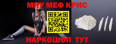 сатива Кумертау